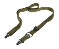 Ремень оружейный купить оптом